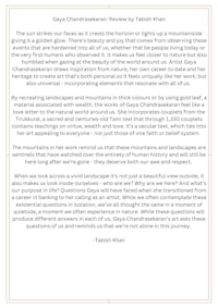 a cover letter for a job application